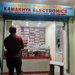 Kamakhya Electronics