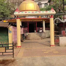 Kamakhya Gate Shani Mandir