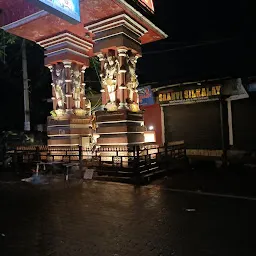 Kamakhya Mandir Gate