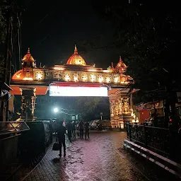 Kamakhya Mandir Gate