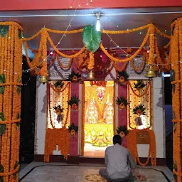 Kamakhya temple