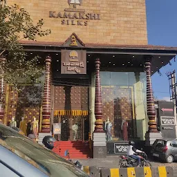 Kamakshi Silks & Woman's world, Patny Center