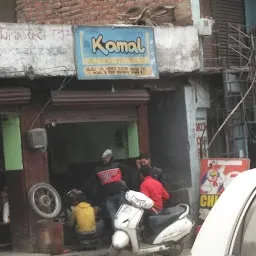 Kamal Auto Works