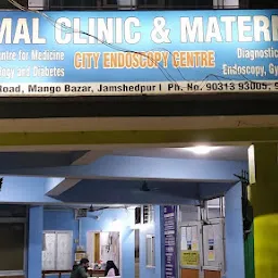 Kamal Clinic & Maternity