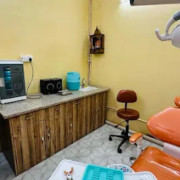 Kamal dental clinic