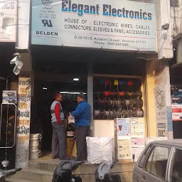 Kamal Electronics