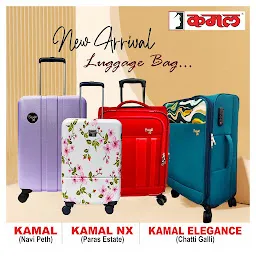 KAMAL ELEGANCE LLP SOLAPUR (Cosmetic & Handbag Store)