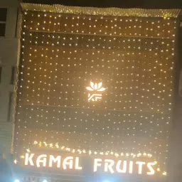 KAMAL FRUIT CENTRE