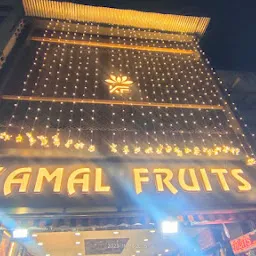 KAMAL FRUIT CENTRE