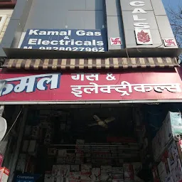 Kamal Gas & Electrical