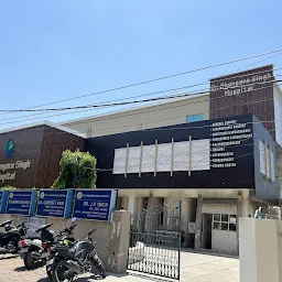 Kamal Hospital