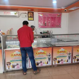 Kamal Ice Cream Parlour, PBS Groups