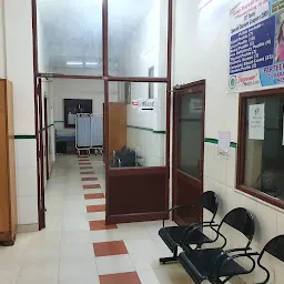 Kamal Nursing Home
