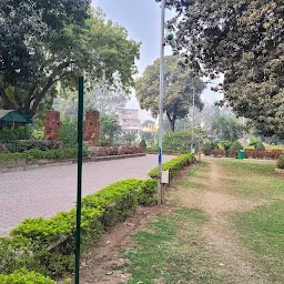 Kamal Park