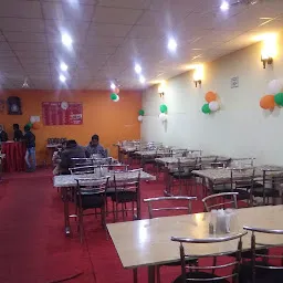 Kamal Restaurant