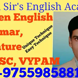 Kamal Sir's English Academy