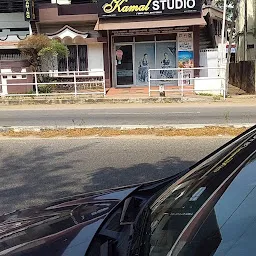 Kamal Studios