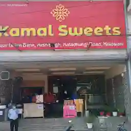 Kamal Sweets