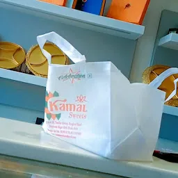 Kamal Sweets