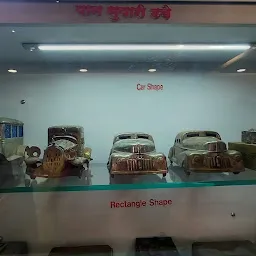 Kamal Wada Museum