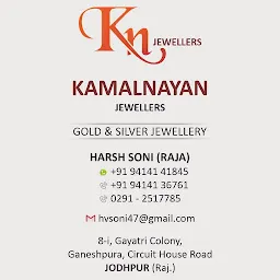 Kamalnayan jewellers