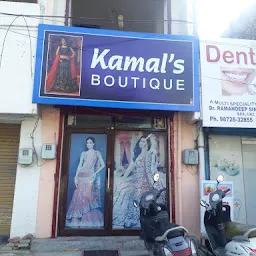 Kamals Boutique