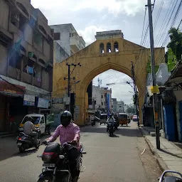 Kaman Chatta Bazar