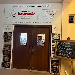 Kamat Food Court