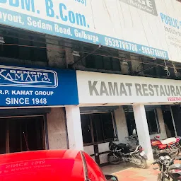 Kamat Restaurant