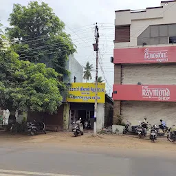 KAMATCHI VILAS NON VEG