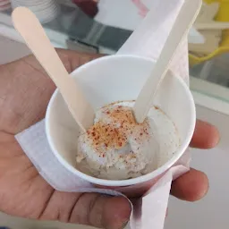 Kamath ice cream