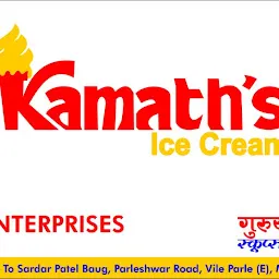 Kamath ice cream