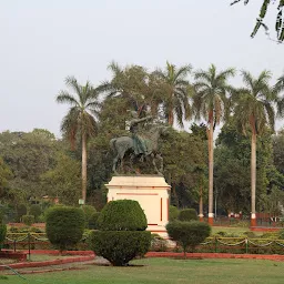 Kamati Baug