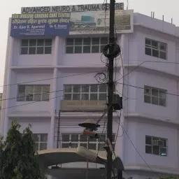 Kamayani Hospital