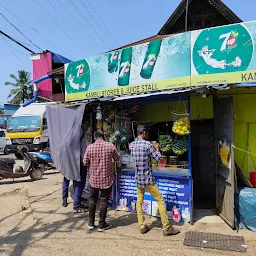 Kambli Store