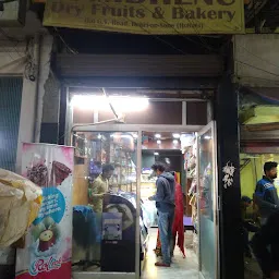 Kamdhenu Dry Fruits & Bakery