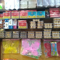 Kamdhenu Dry Fruits & Bakery