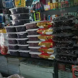 Kamdhenu Super Market