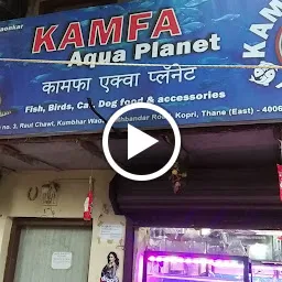 KAMFA Aqua Planet