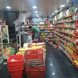 Kamgar's Super Market