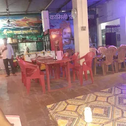 Kamini Dhaba