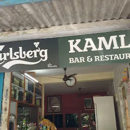 Kamla Bar & Restaurant