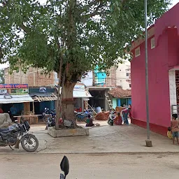 Kamla Bhawan