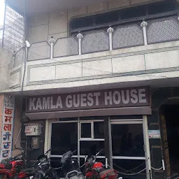 Kamla Guest House