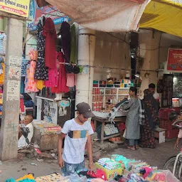 Kamla Market