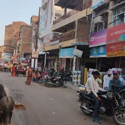 Kamla Market