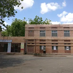 Kamla Nehru Chest Hospital