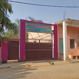 Kamla Vatika Samaroh Sthal Gautam Buddh Nagar Adda Paay Mhera Phatak Etawah