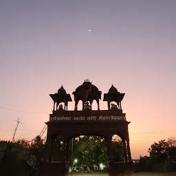 Kamleshwar Shiv Temple, Lohara