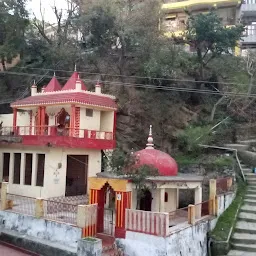 Kamleshwer Mahadev Temple